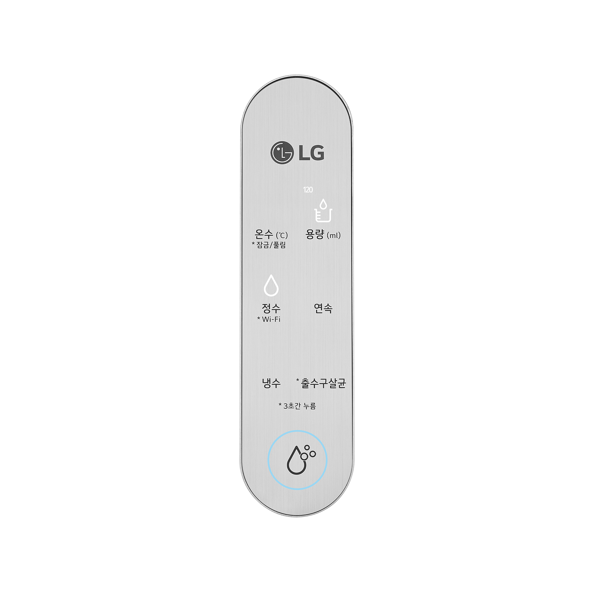 LG 퓨리케어 정수기 (빌트인, 냉온정)